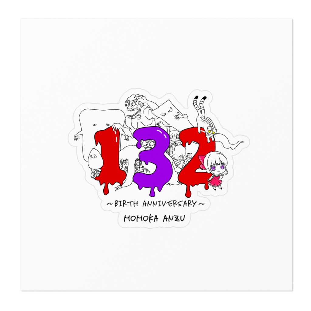 生誕記念✩.*˚推しステッカー