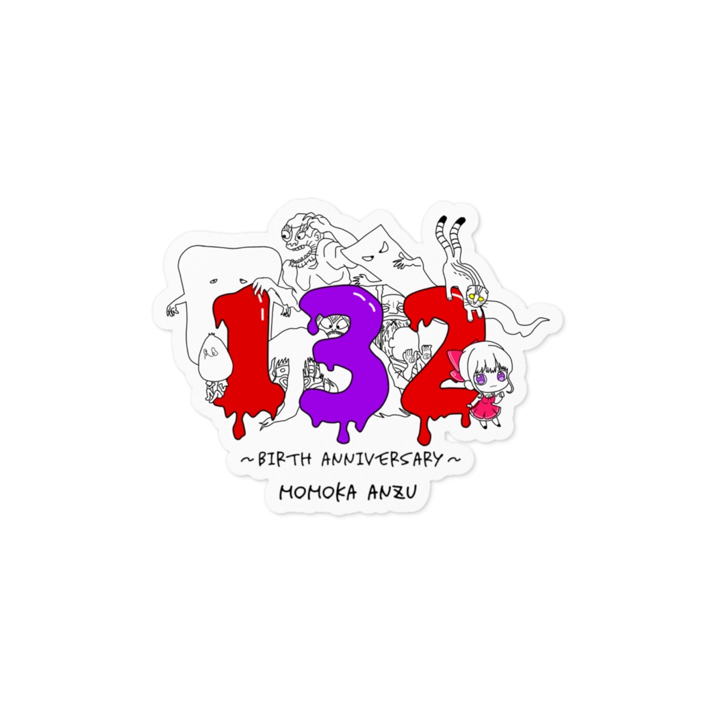 生誕記念✩.*˚推しステッカー