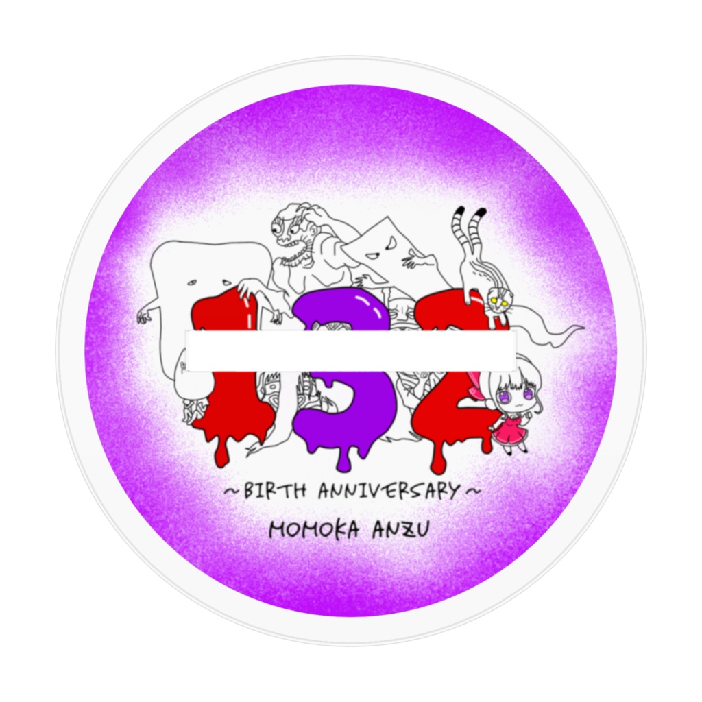 生誕記念✩.*˚推しアクリルスタンド