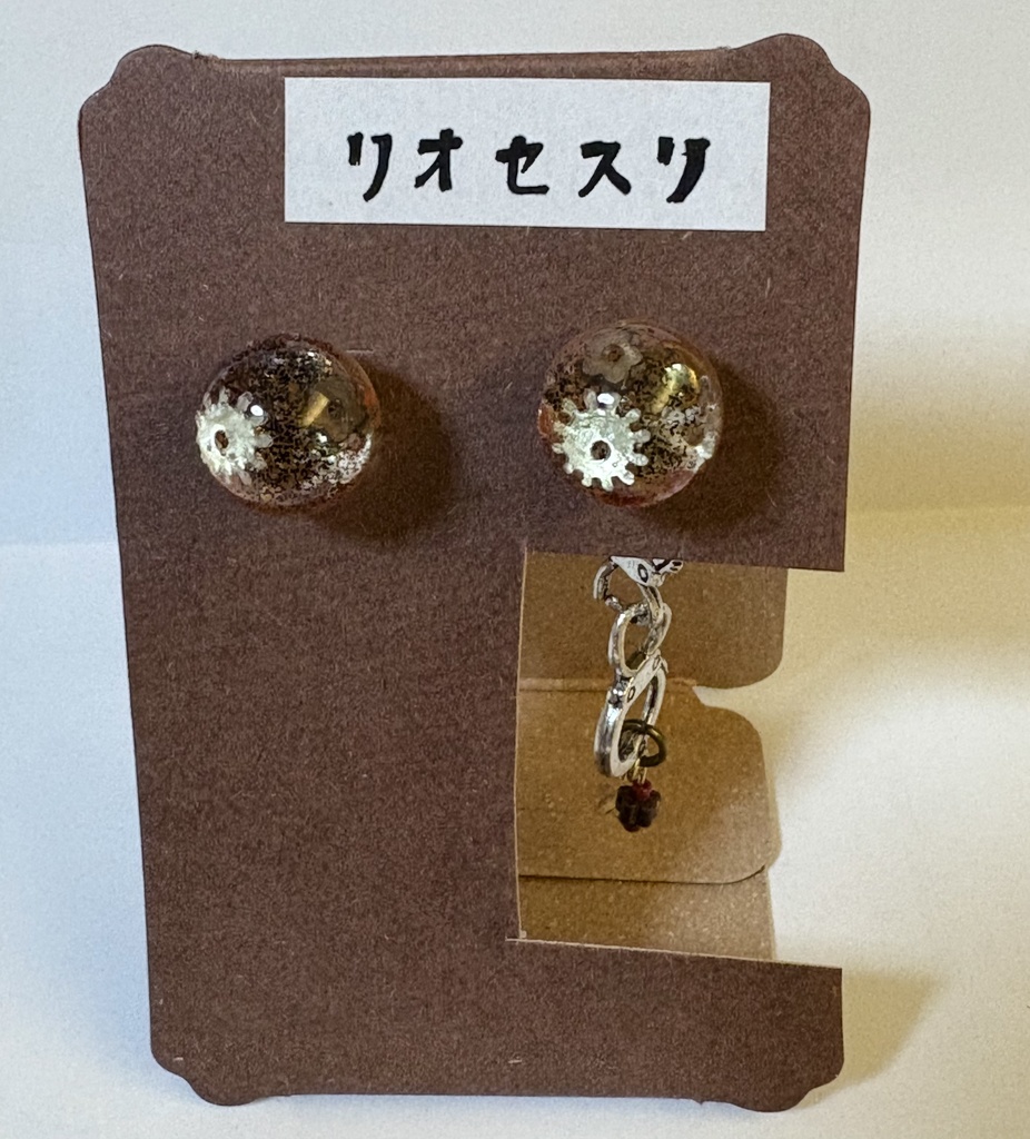 リオセスリimageピアス