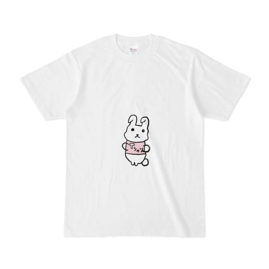 Tシャツヴさぎ 白T