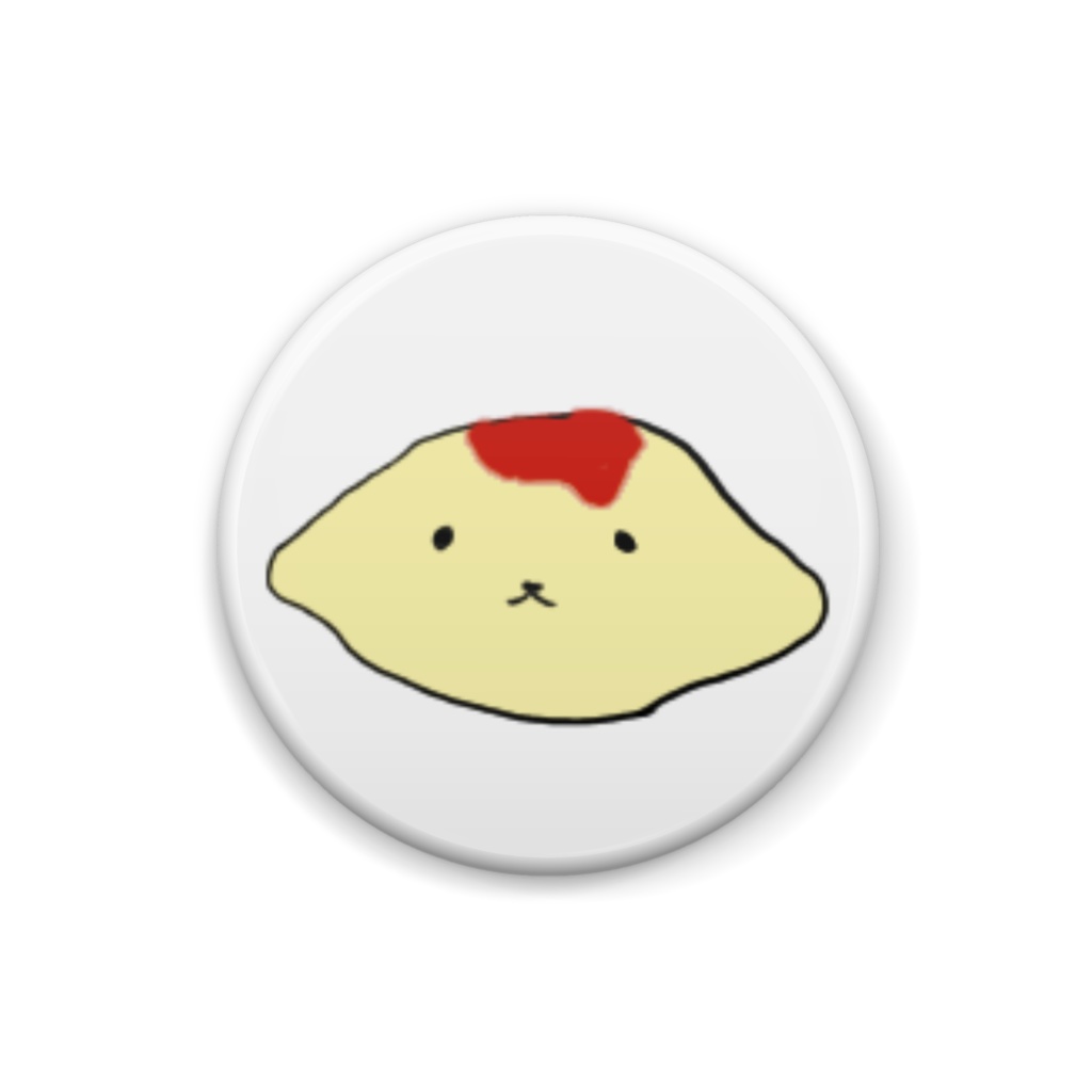 おむrice 缶バッジ