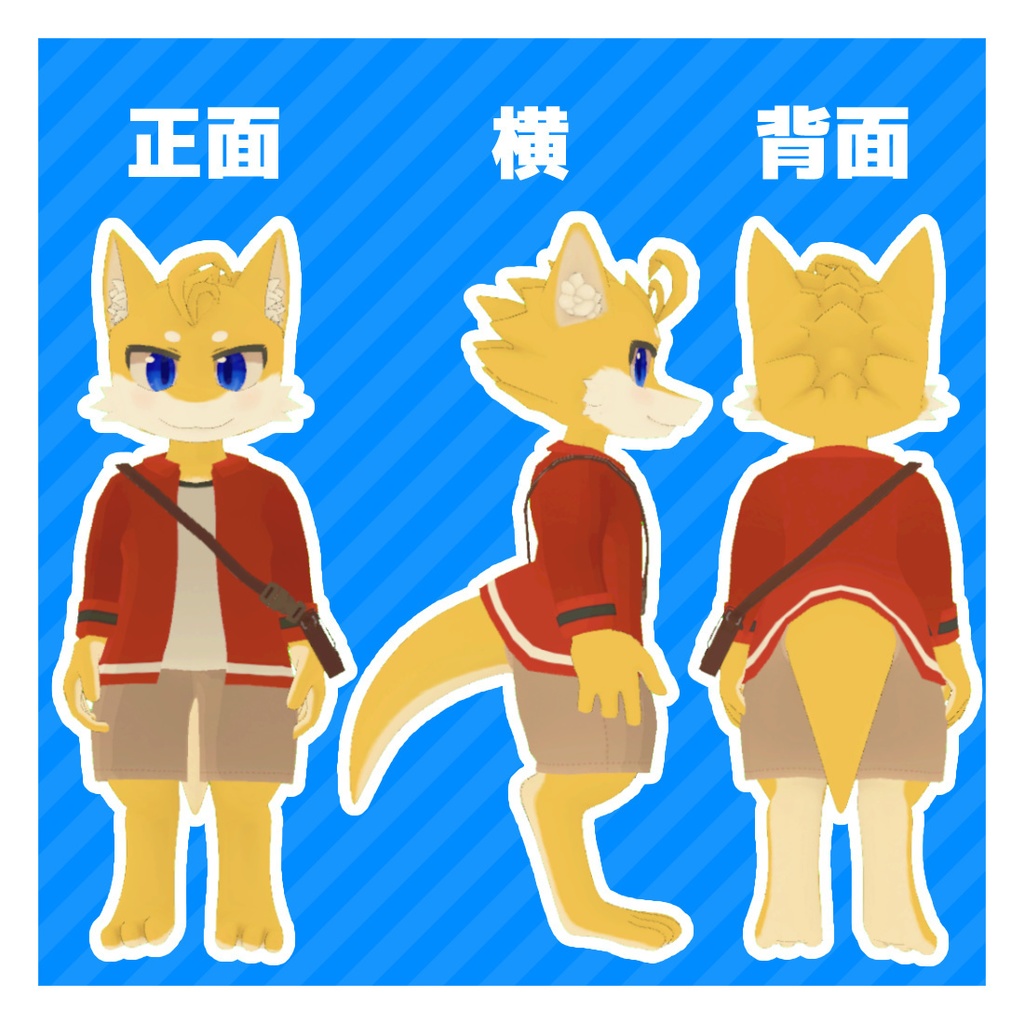 VRC向け3Dアバター「ヴィタ」