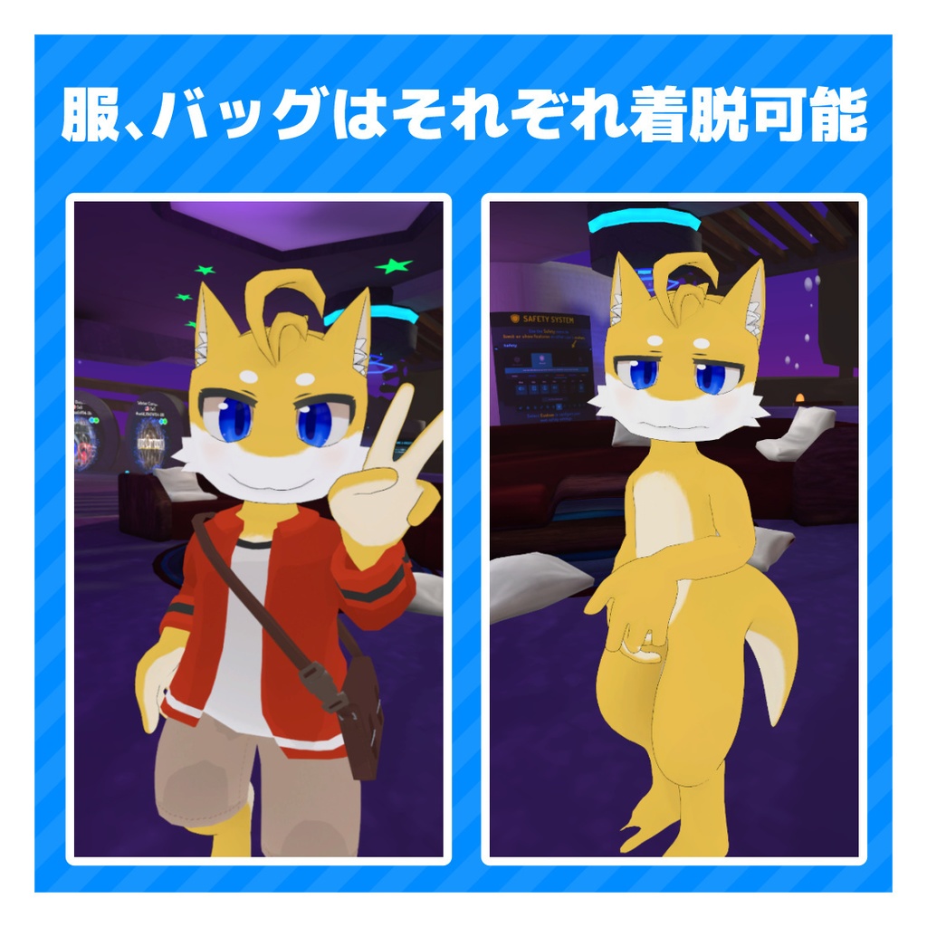 VRC向け3Dアバター「ヴィタ」