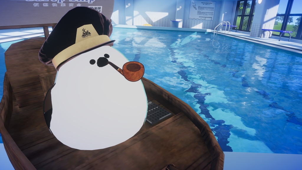 【無料】シャボンパイプ【ちびっこアバター向け】