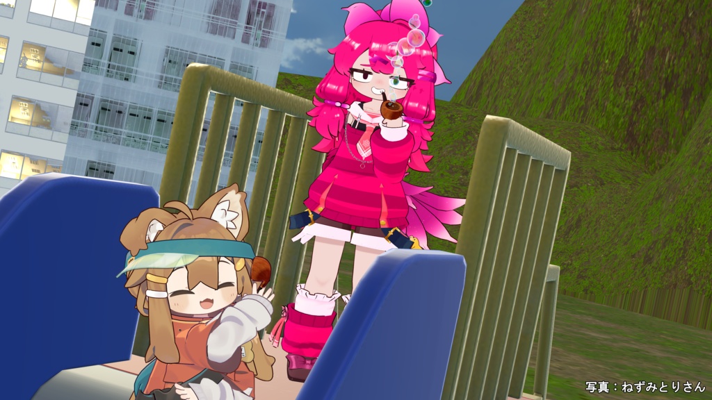 【無料】シャボンパイプ【ちびっこアバター向け】