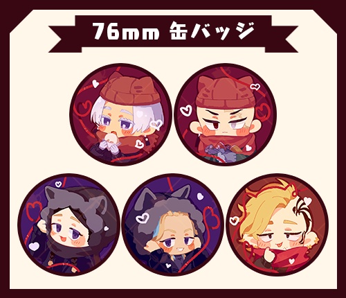 ◇◆東リベ◆◇約７６ｍｍ缶バッジ