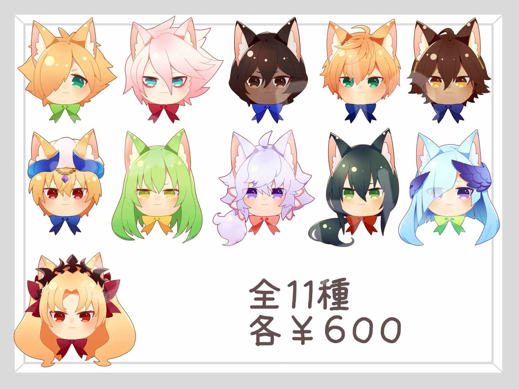 OKAOアクリルキーホルダー【FGO】