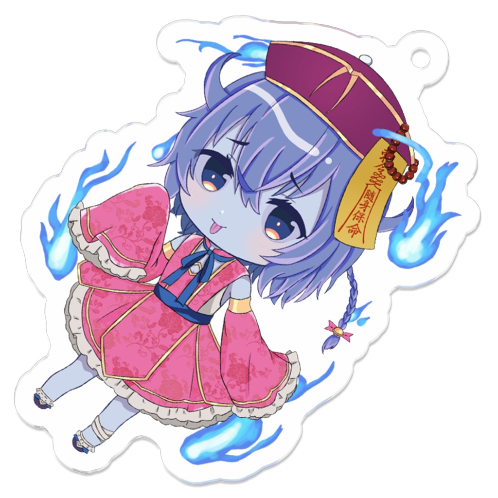 アクリルキーホルダー 火の玉ver