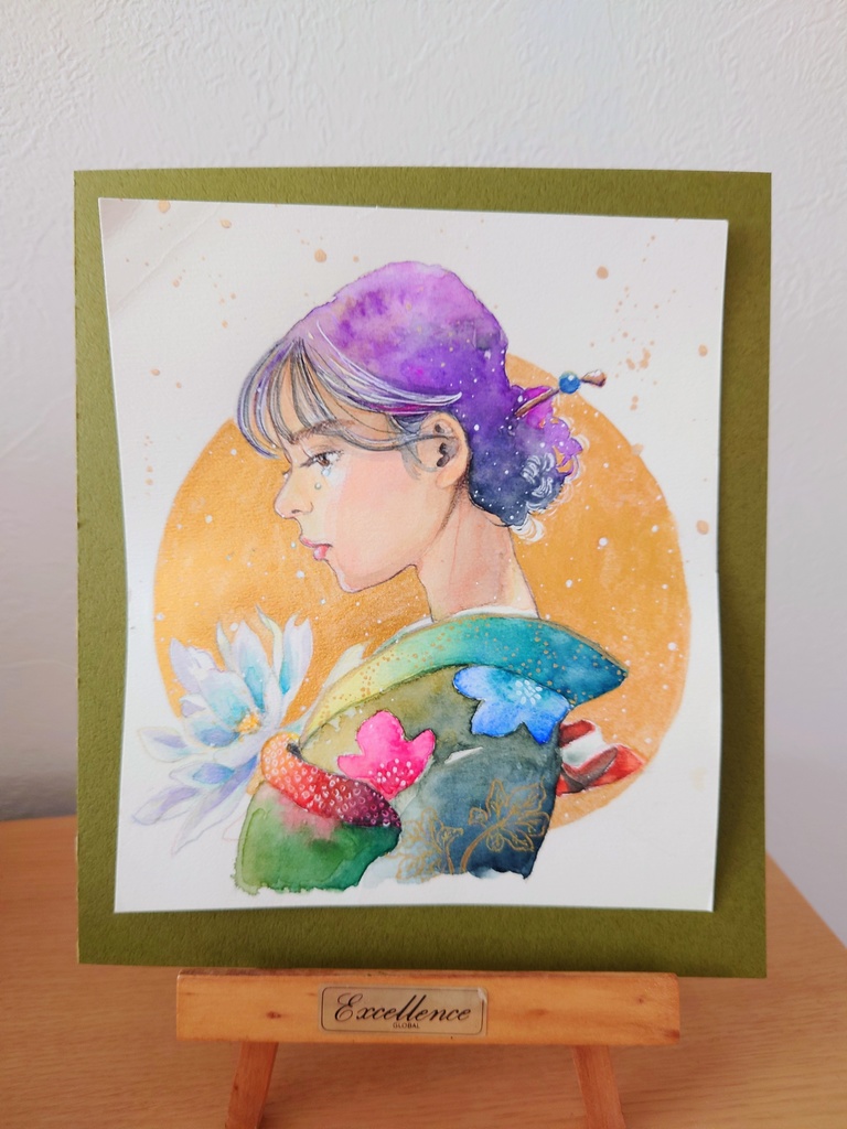 Dome of Tears.。o○