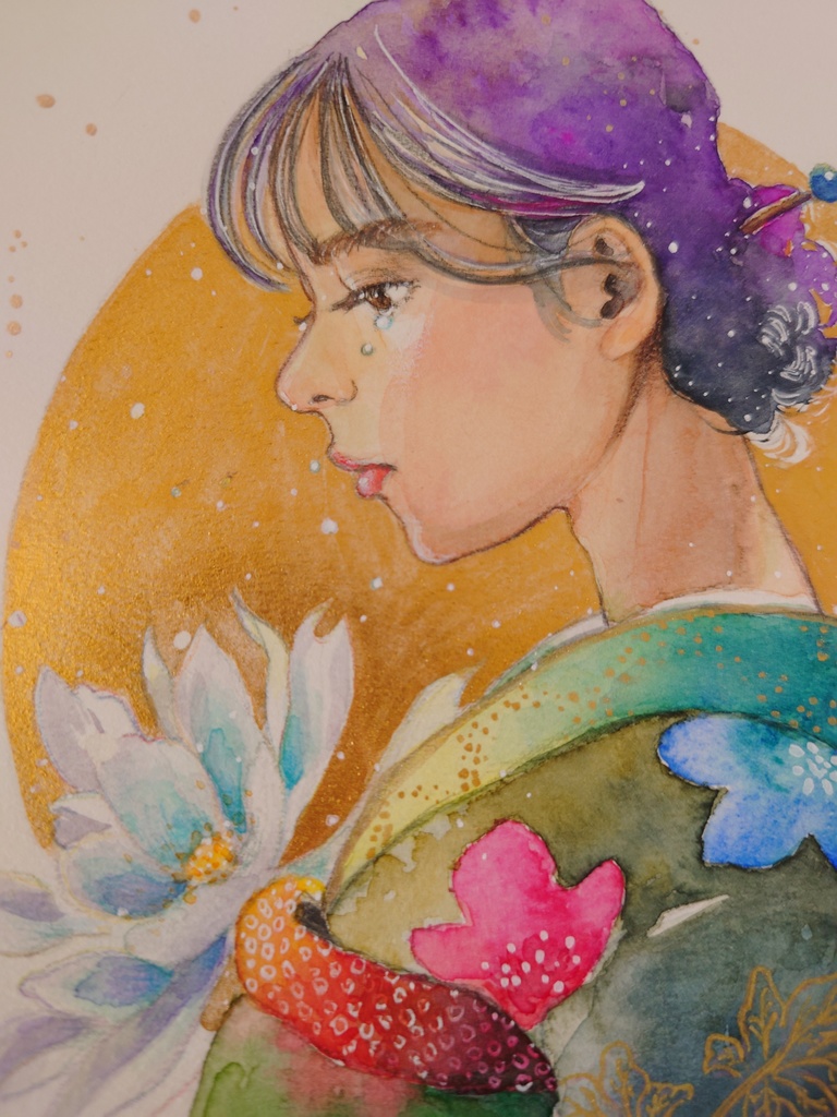 Dome of Tears.。o○