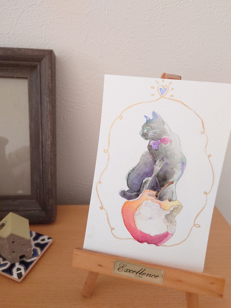 おいしいじかん