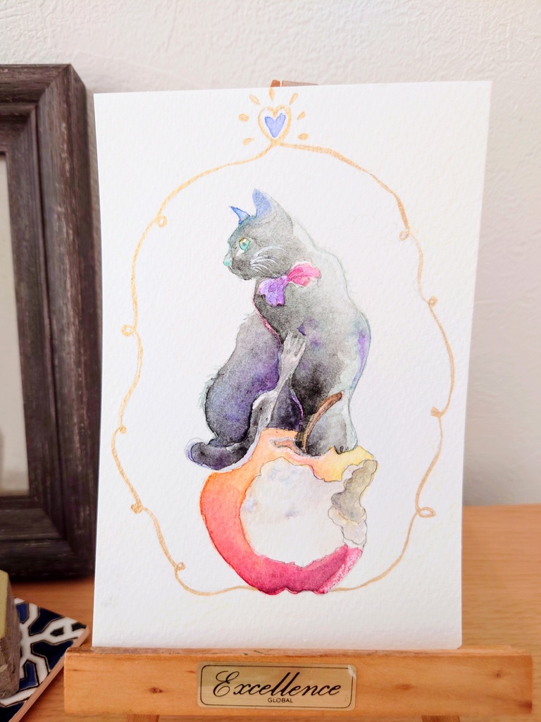 おいしいじかん