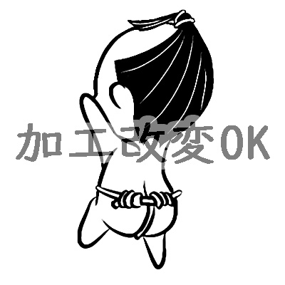 しりざむらい
