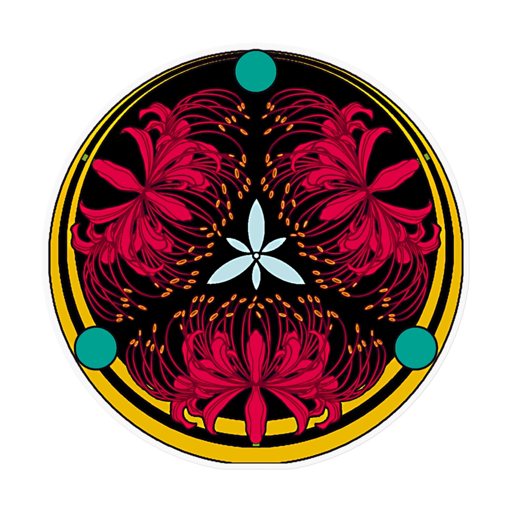 彼岸花ステッカー