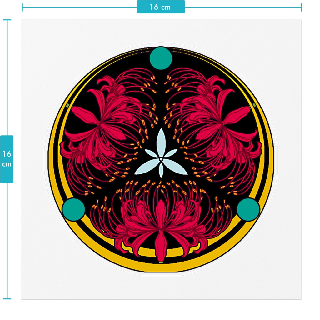 彼岸花ステッカー