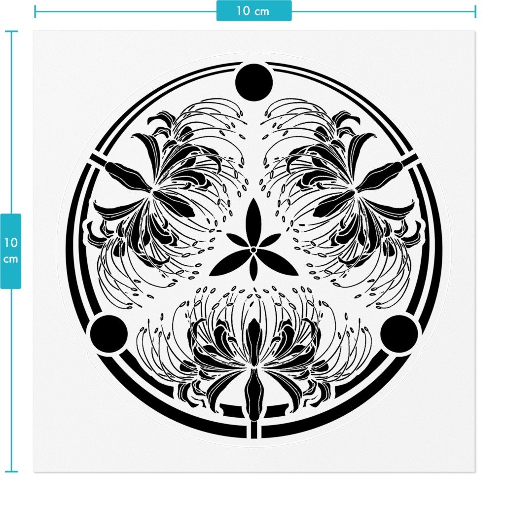 彼岸花の家紋ステッカー【クリア】