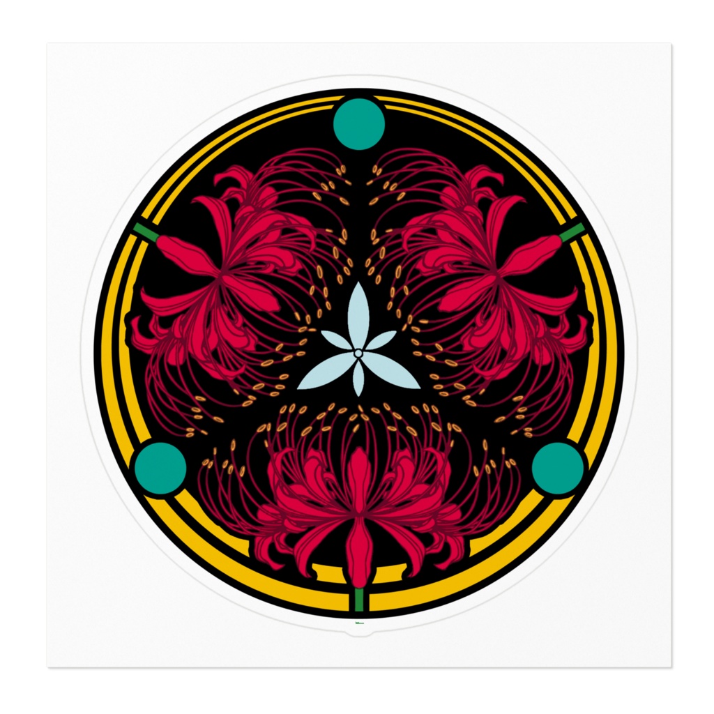 彼岸の家紋ステッカー【カラー】