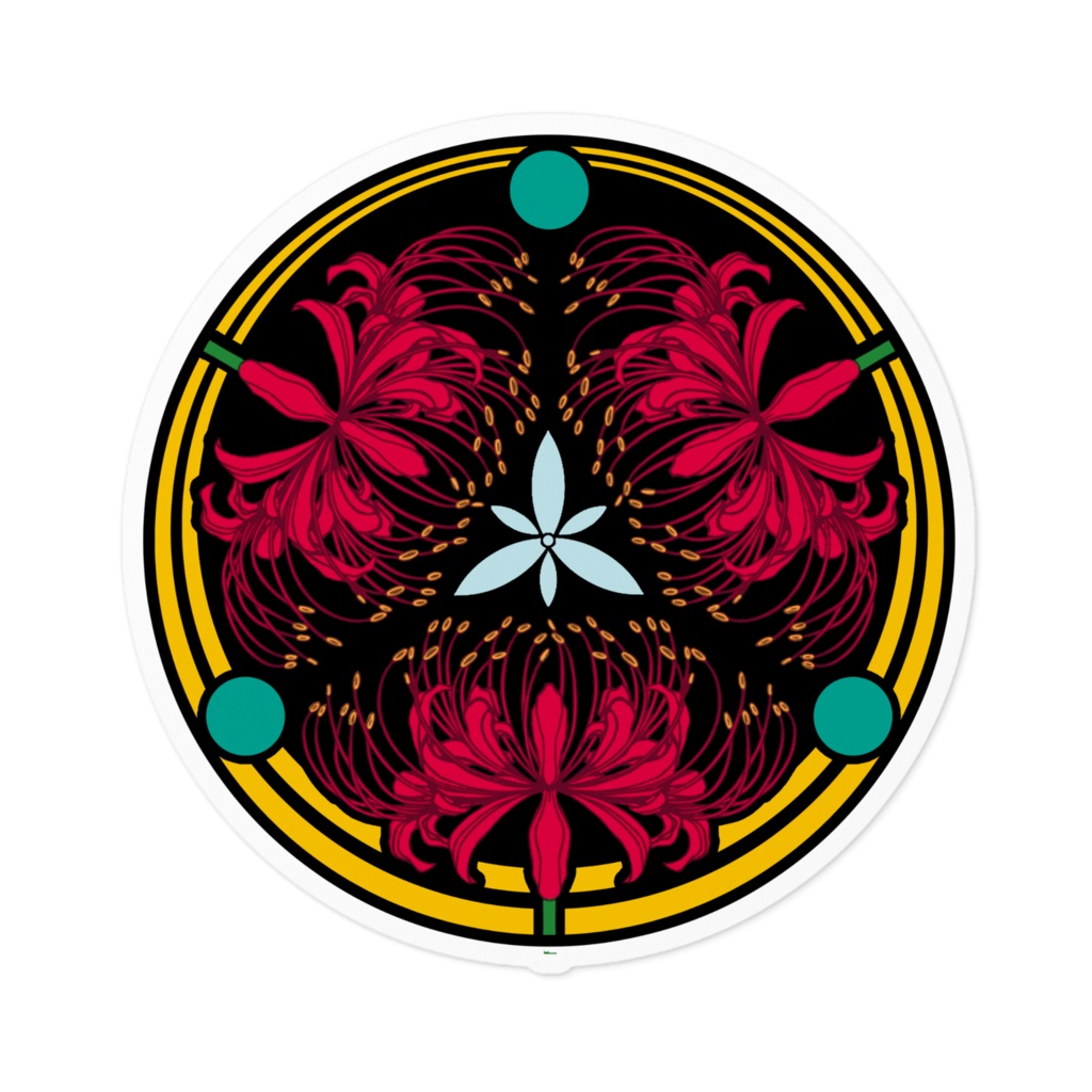 彼岸の家紋ステッカー【カラー】