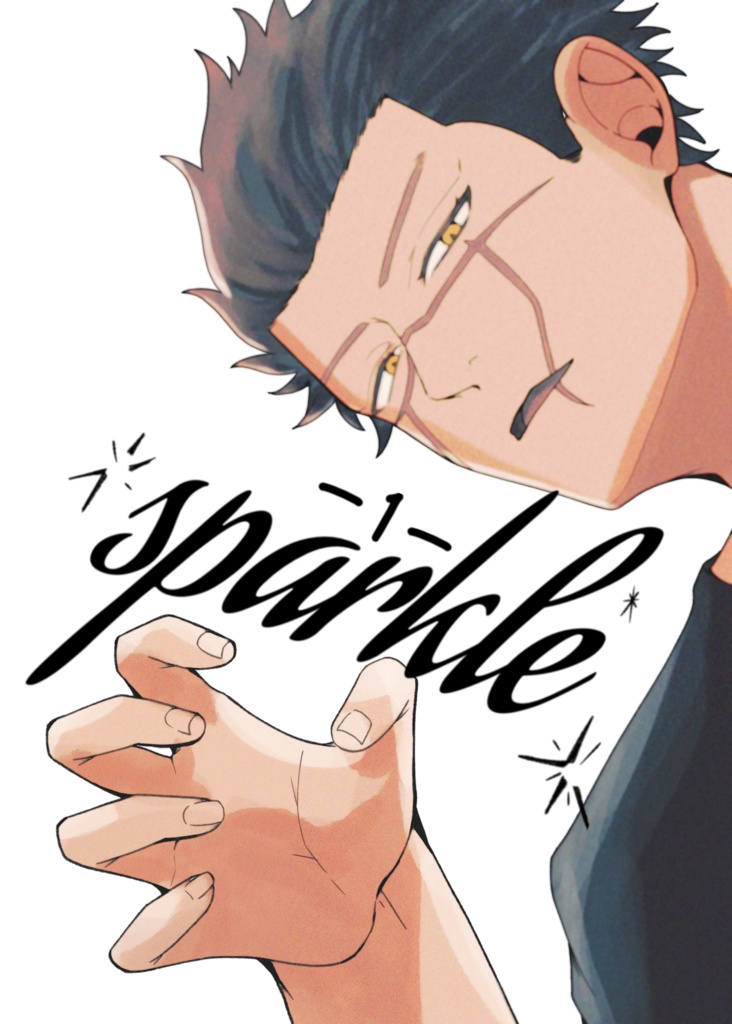 【尾杉】Sparkle