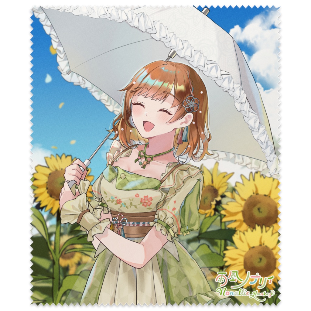 [1 Year Anniversary Goods] 雨風ノナリィ メガネ拭き（マイクロファイバークロス）Nonallie Amakaze Microfiber Cloth