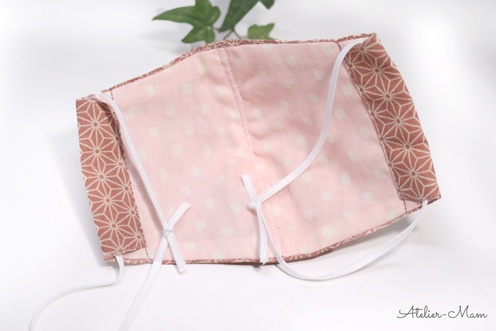 鬼滅の刃【禰豆子】イメージ・布マスク