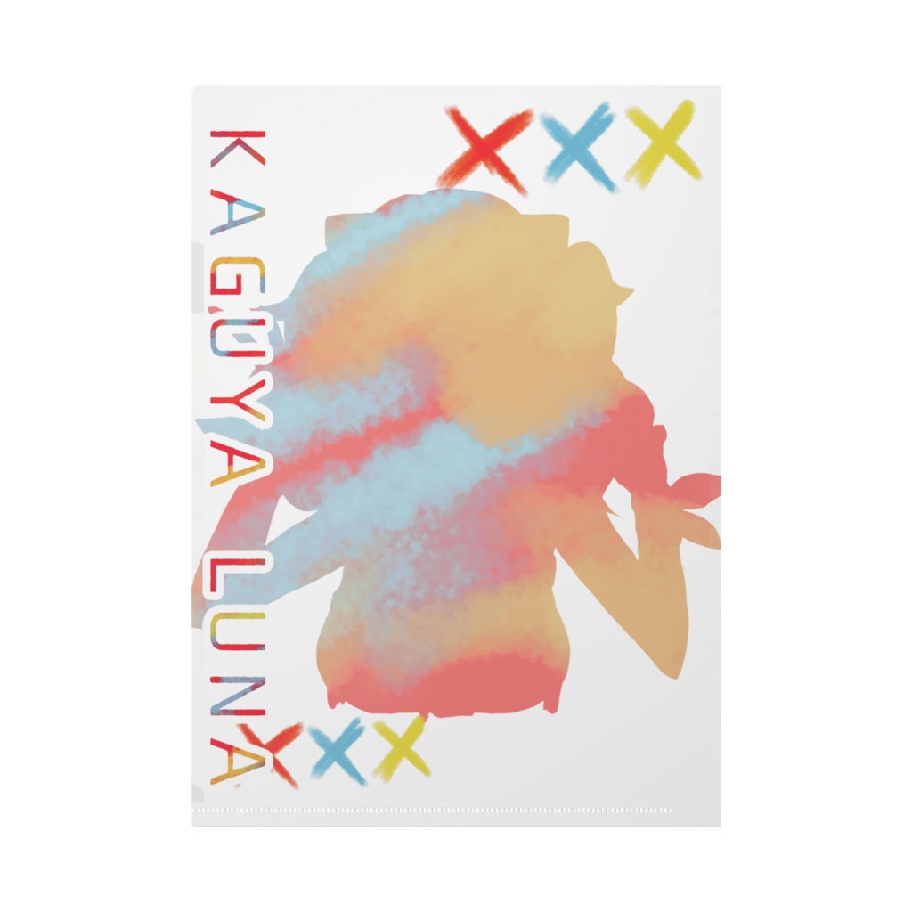 輝夜月クリアファイル