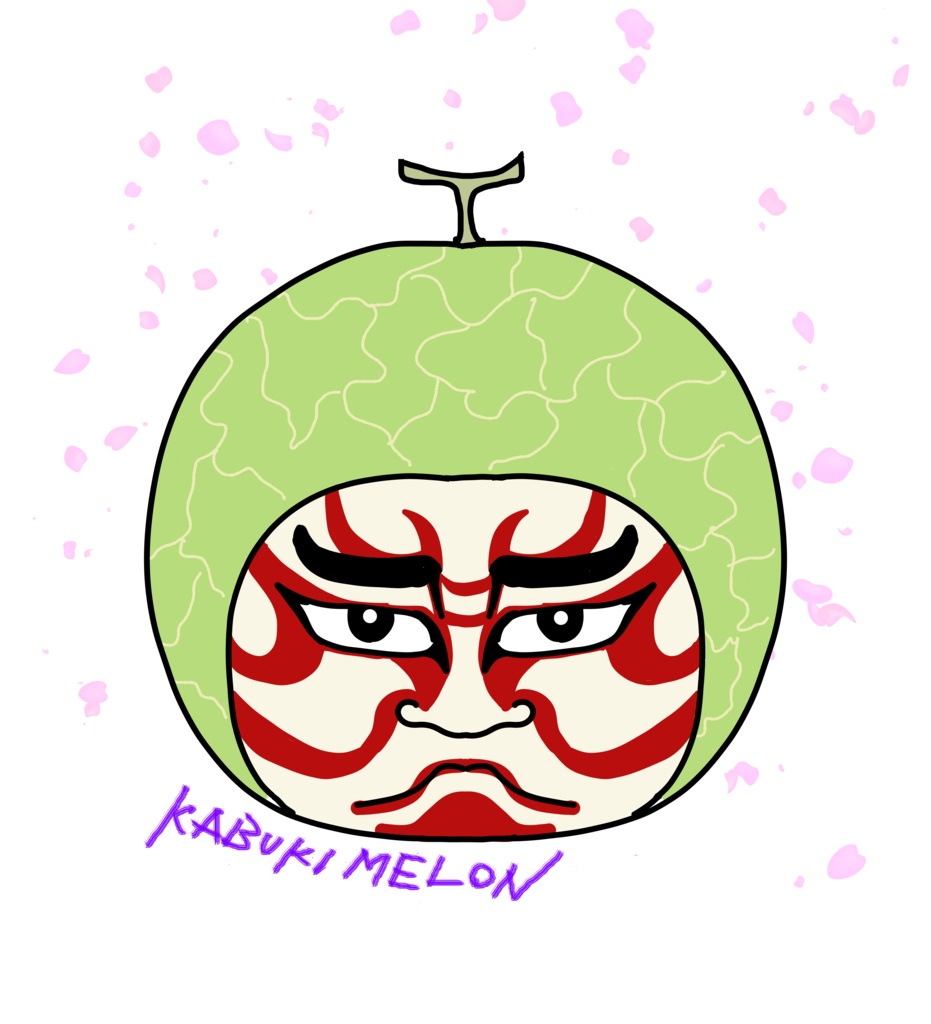 KABUKI MELON 歌舞伎メロン