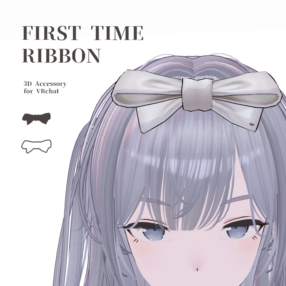 【3D】FIRST TIME RIBBON
