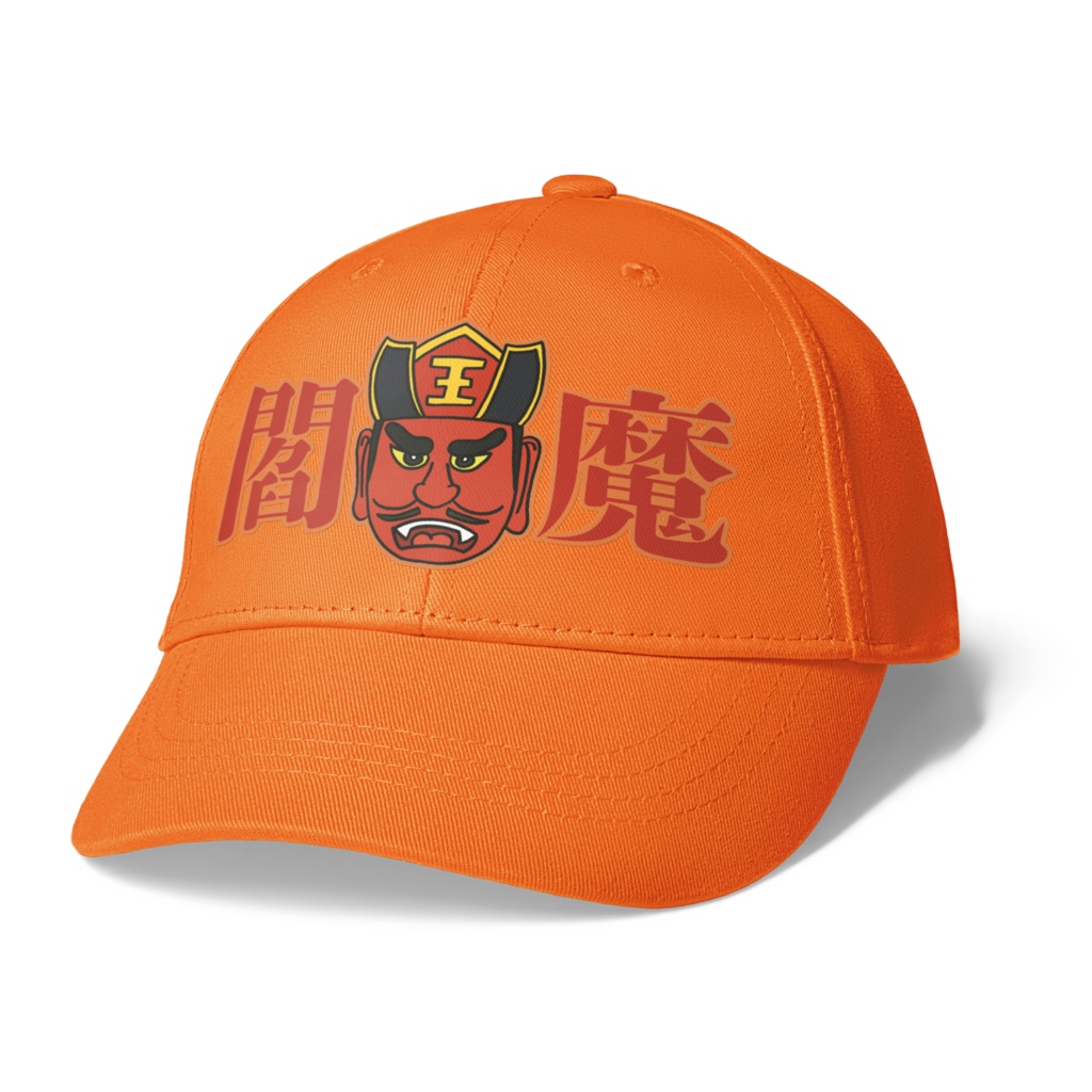 閻魔大王キャップ 似顔絵工房 下手くそ倶楽部 Booth