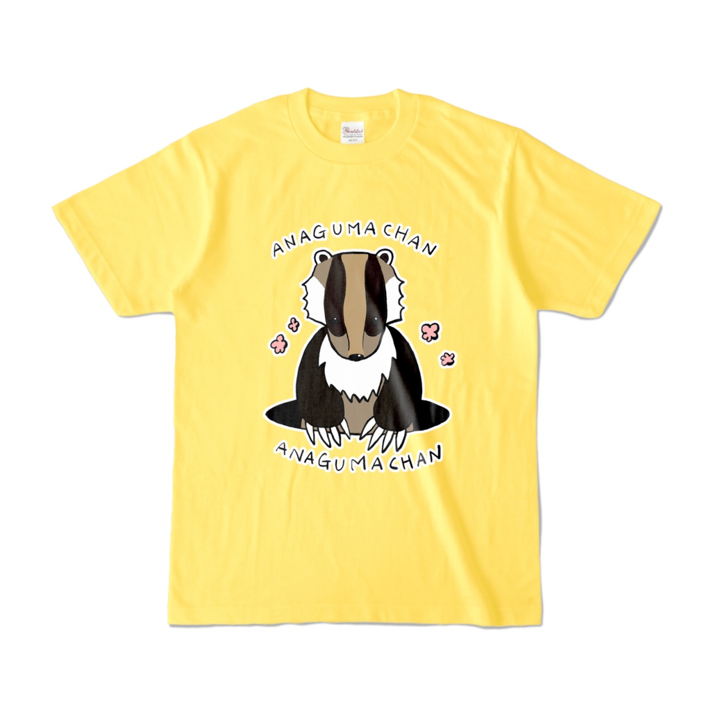 あなぐまちゃん Tシャツ