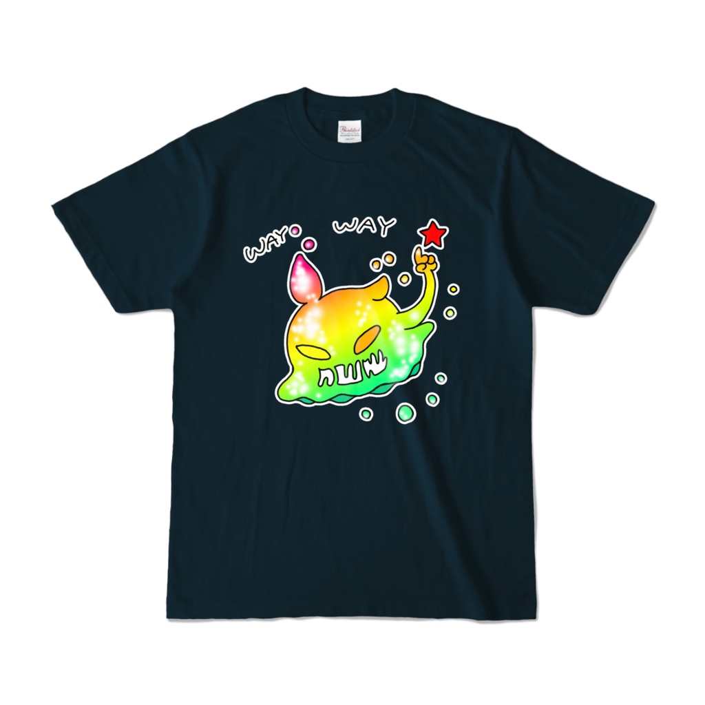 流動系異星人☆ウェイ☆ Tシャツ