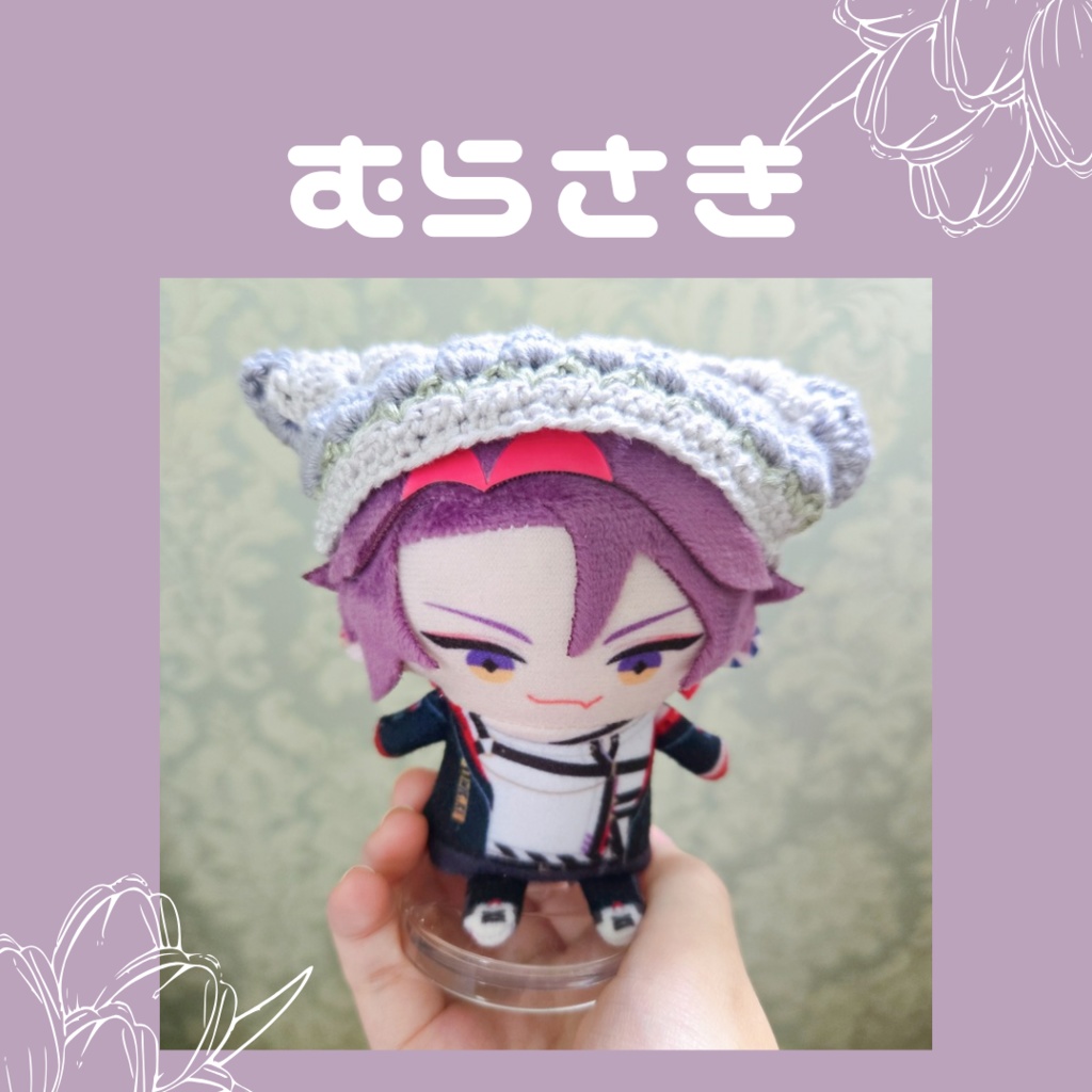 〖ぱぺ用〗チューリップバブーシュカ