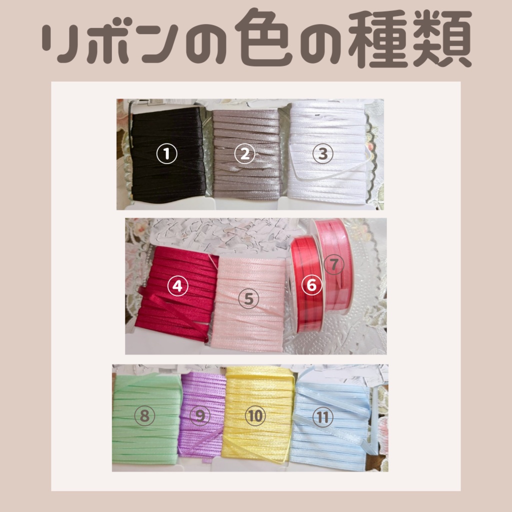 〖ぱぺ用〗あにまるバブーシュカ