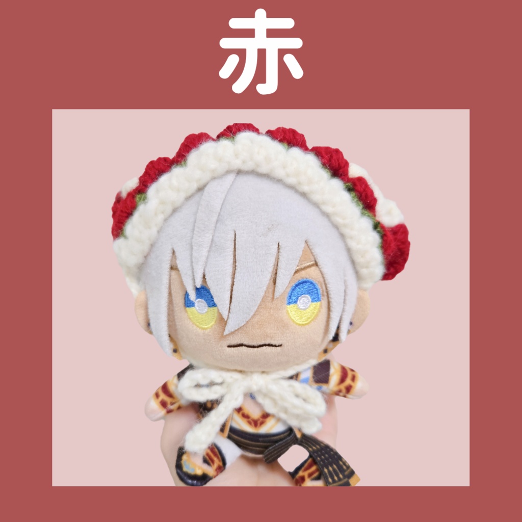 〖ぬい用〗冬毛糸ver.チューリップ編みバブーシュカ