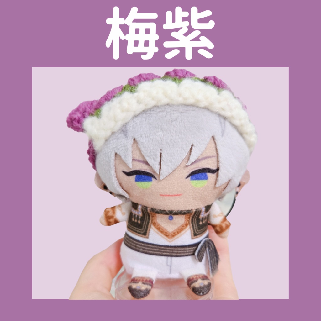 〖ぱぺ用〗冬毛糸ver.チューリップ編みバブーシュカ