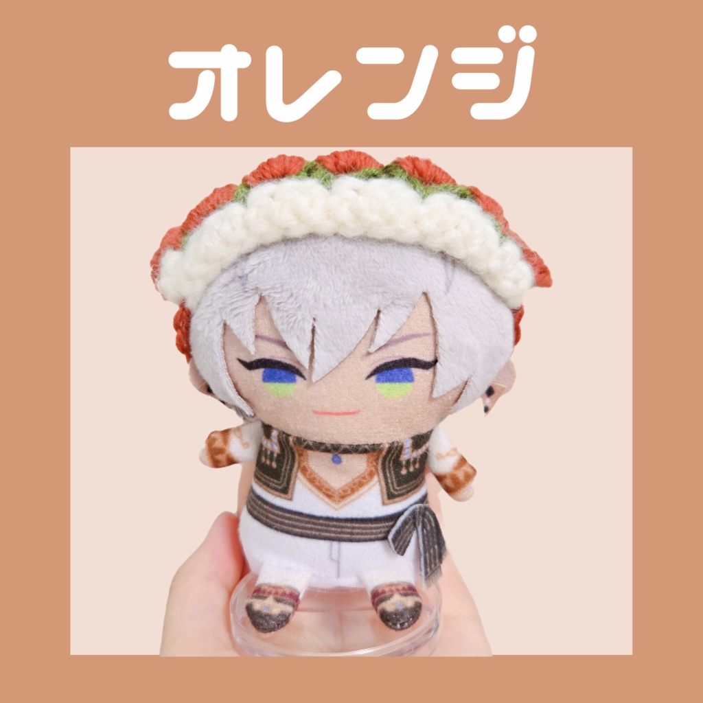 〖ぱぺ用〗冬毛糸ver.チューリップ編みバブーシュカ