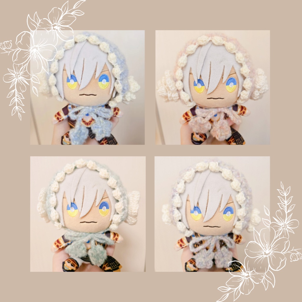 〖ぬい用〗フラワーイヤーマフ