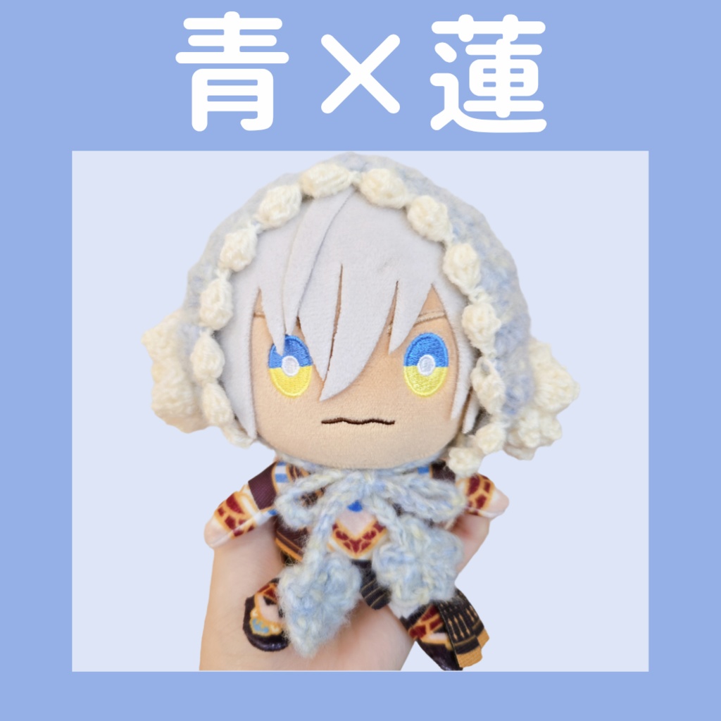 〖ぬい用〗フラワーイヤーマフ