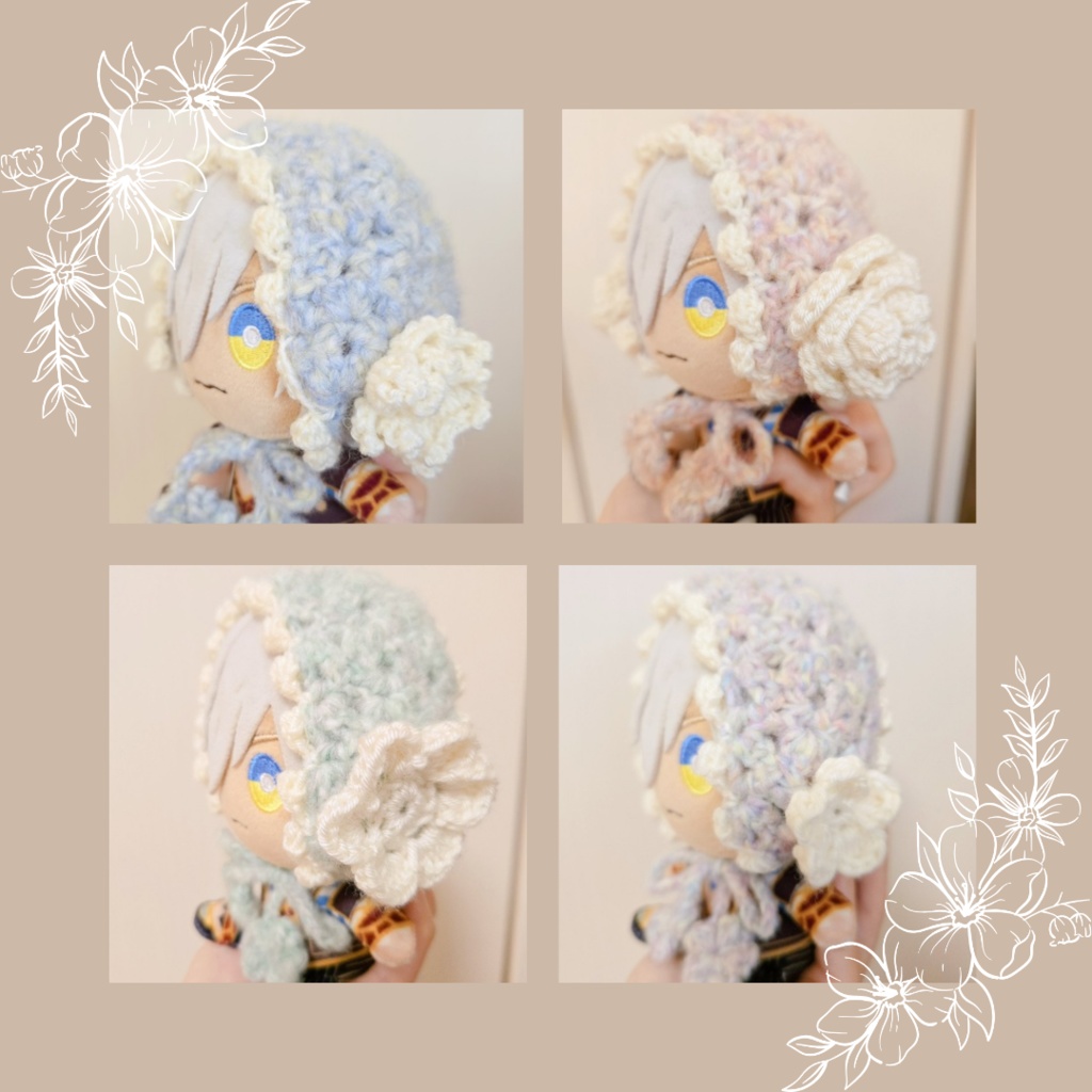 〖ぬい用〗フラワーイヤーマフ