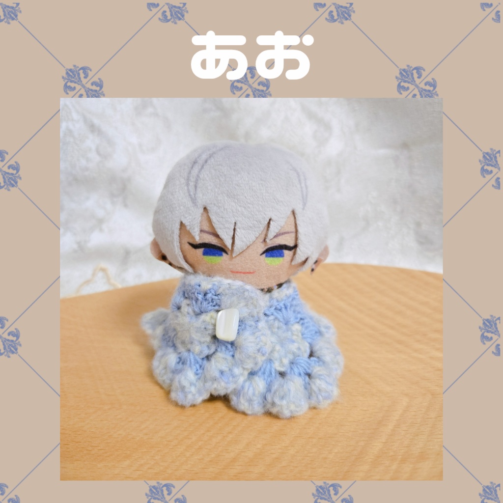 〖ぬいぱぺ兼用〗ふわふわケープ