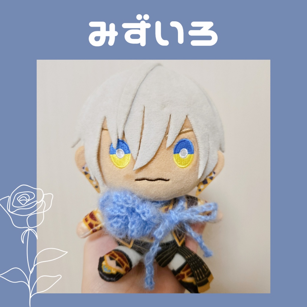 〖ぬいぱぺ兼用〗モヘヤバラチョーカー