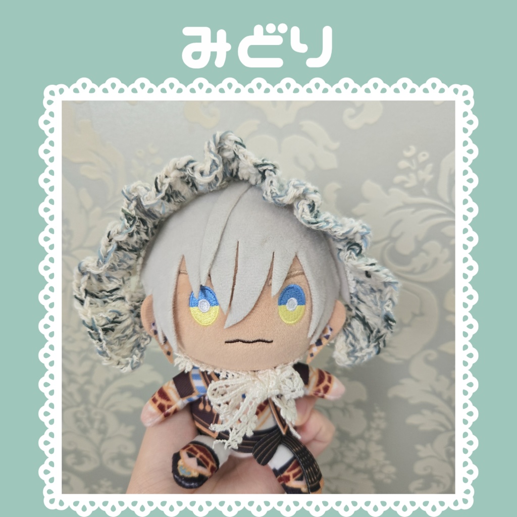 〖ぬい用〗ツイード風レースボンネット