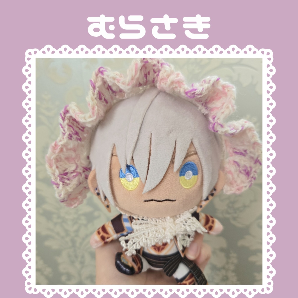 〖ぬい用〗ツイード風レースボンネット