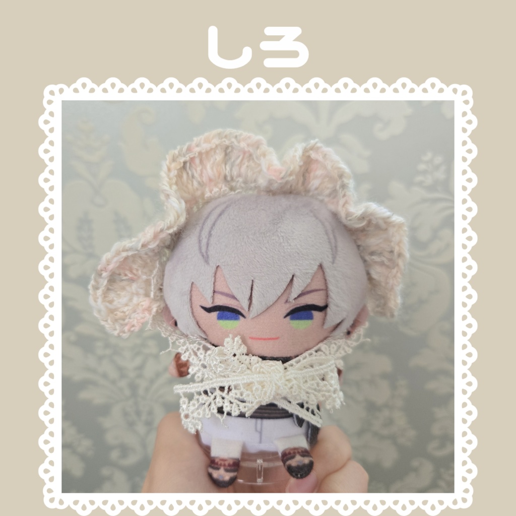 〖ぱぺ用〗ツイード風レースボンネット