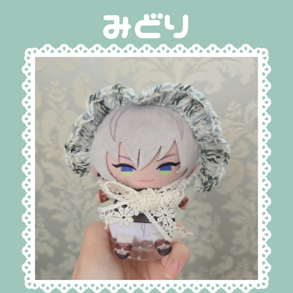 〖ぱぺ用〗ツイード風レースボンネット