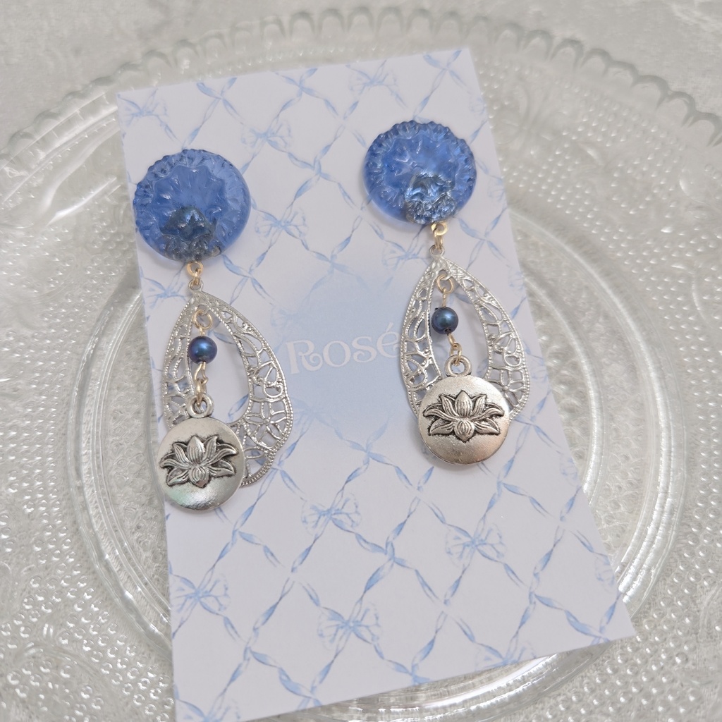イブラヒムバトルモードイメージピアス