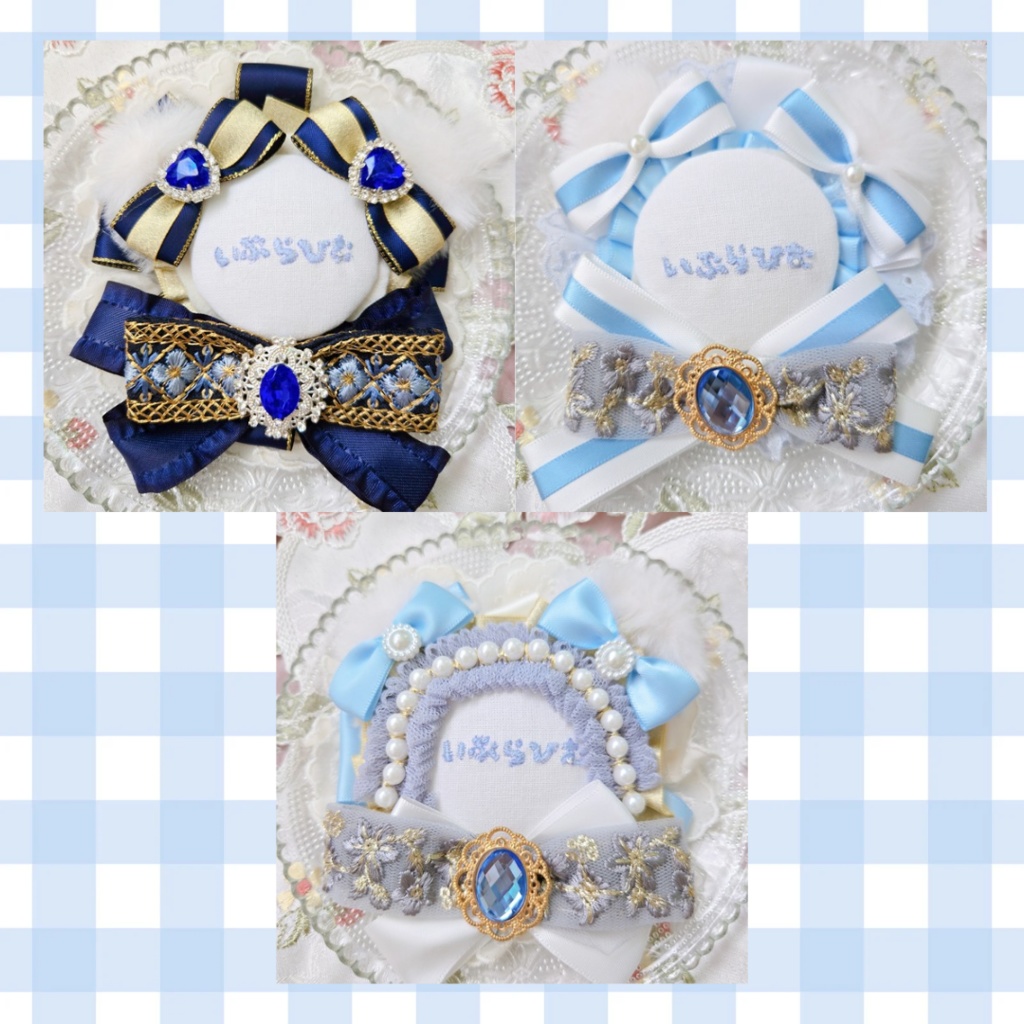 〖オーダー〗おなまえ刺繍ロゼット