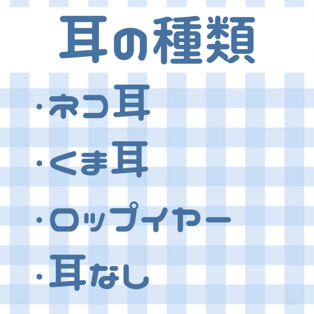 〖オーダー〗おなまえ刺繍ロゼット
