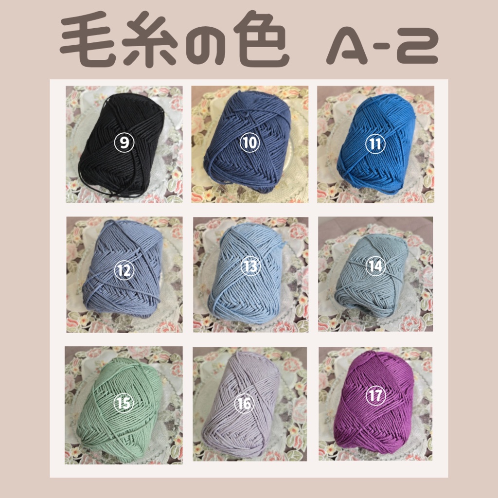 〖ぬい用〗チューリップ猫耳帽子〖オーダー〗